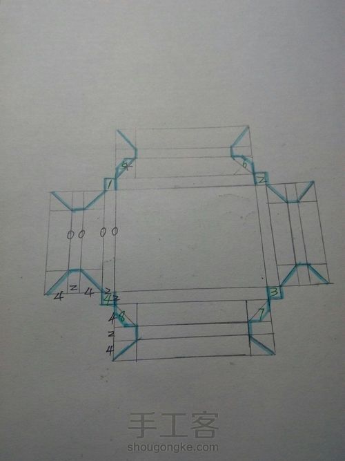 纸相框 第1步