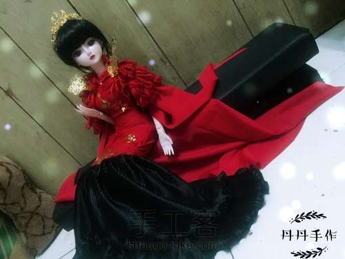 【丹丹手作】妖王 第2步