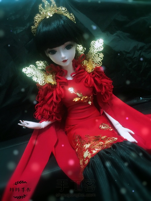 【丹丹手作】妖王 第33步