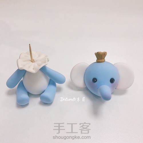 戴皇冠的小象 第21步