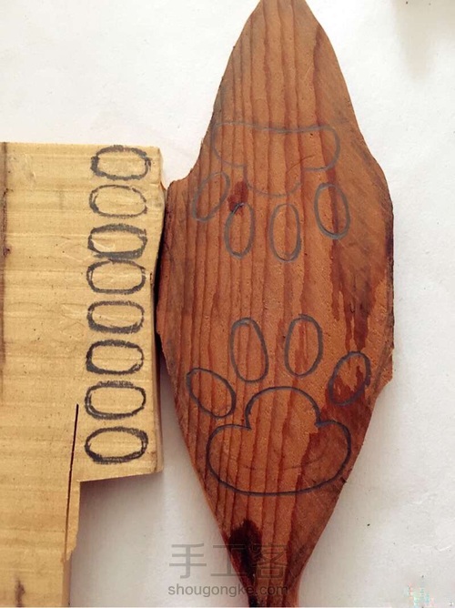 萌萌哒小挂坠 第1步