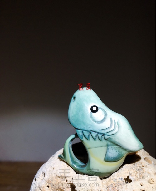 丑萌·鲨 第11步