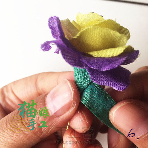 布艺花制作 第6步