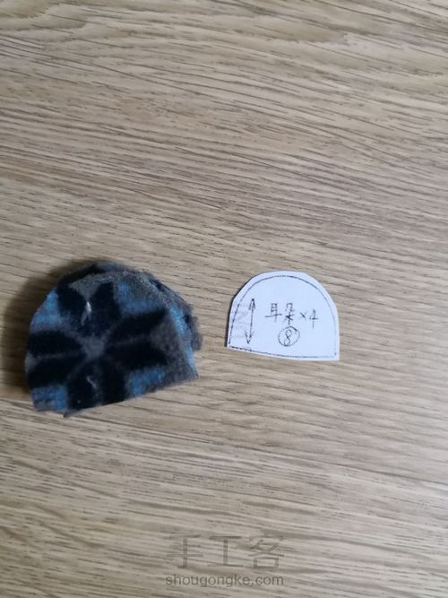 帅气的小怪 第9步