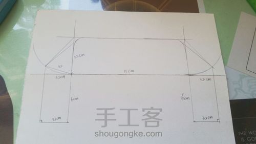 方形口金包图纸教程 第9步