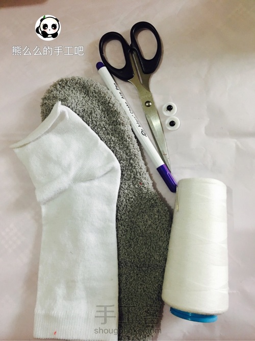 袜子娃娃之龙猫 第1步