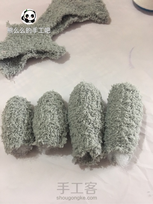 袜子娃娃之龙猫 第7步