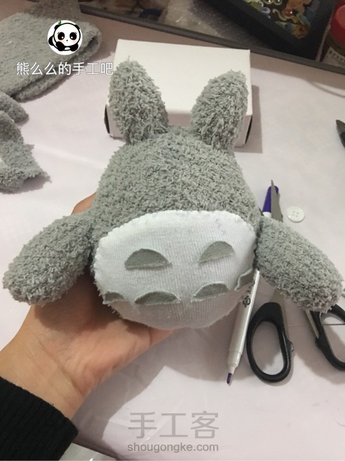 袜子娃娃之龙猫 第14步