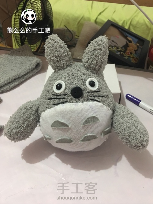 袜子娃娃之龙猫 第17步