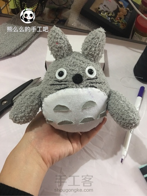 袜子娃娃之龙猫 第18步