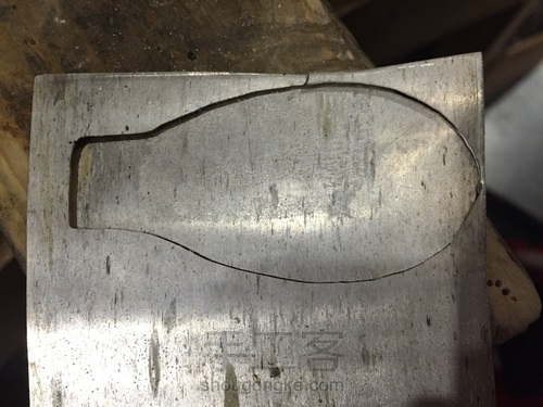 贝壳手作银勺 第2步