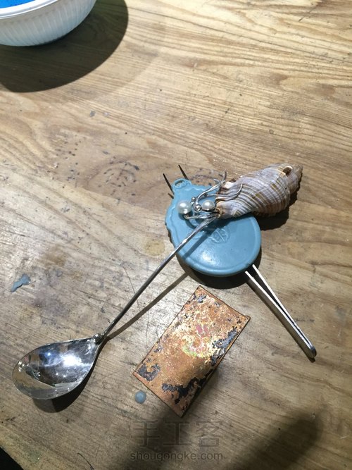 贝壳手作银勺 第12步