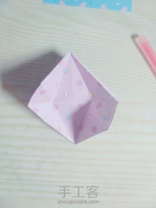 花球『4』 第13步