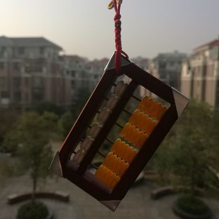 掌中宝小九九