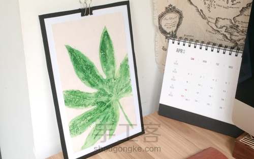 【植物系】— 植物相框 第14步