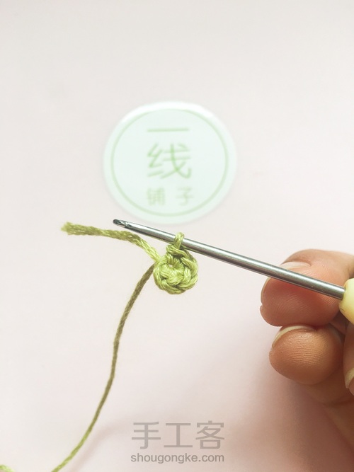 【原创】一线铺子 花语系列 彩色茉莉 第20步