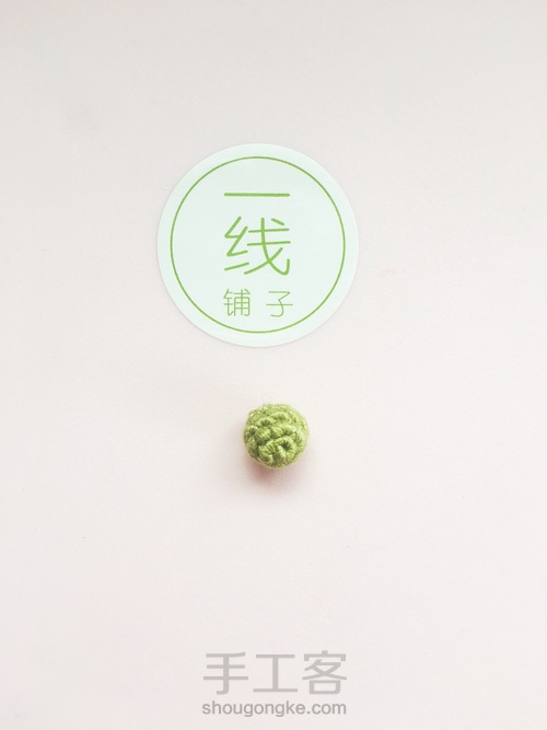 【原创】一线铺子 花语系列 彩色茉莉 第21步