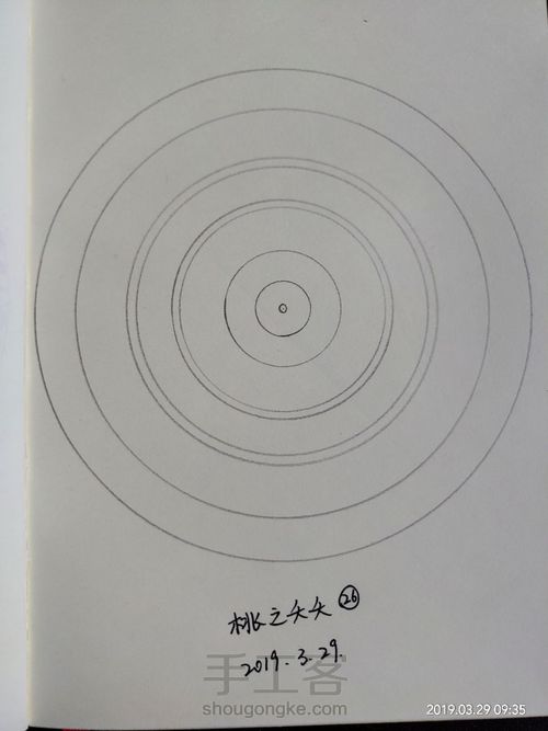 禅绕画系列 第1步