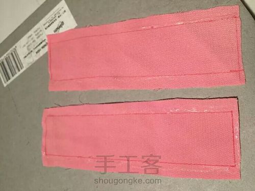 【转】古装娃衣 第9步