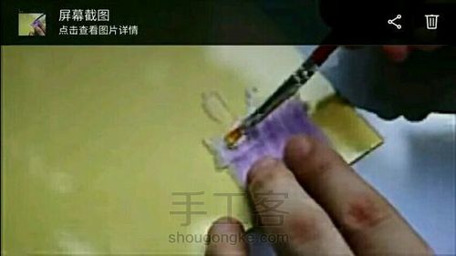 【转】娃用假发排自制 第16步