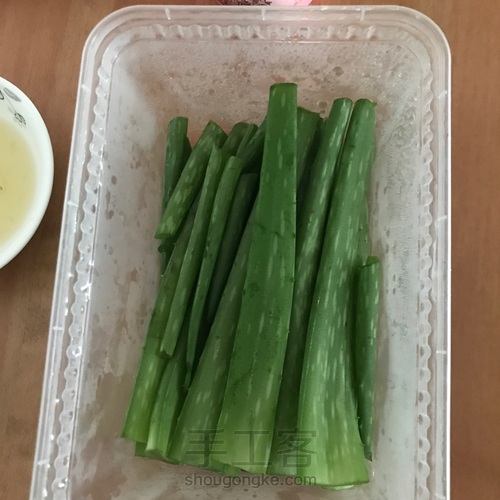 芦荟煲鸡汤 第1步