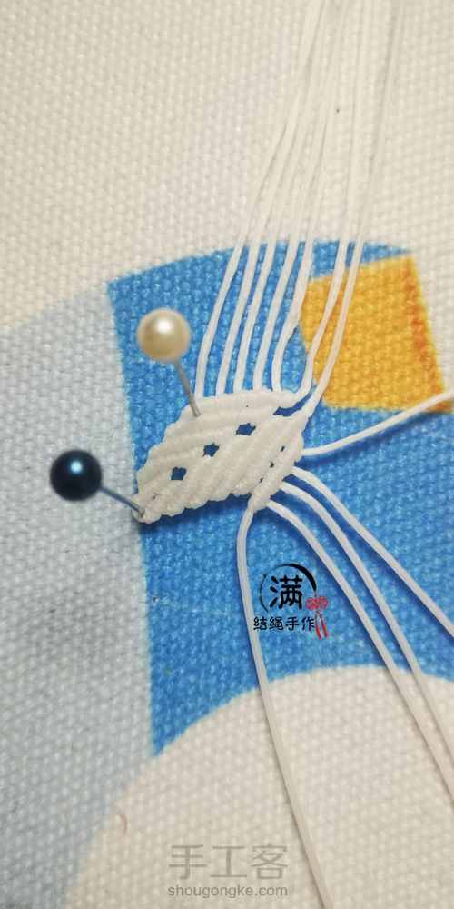 你若盛开，蝴蝶自来 第8步