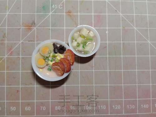 拉面和味噌汤 第7步