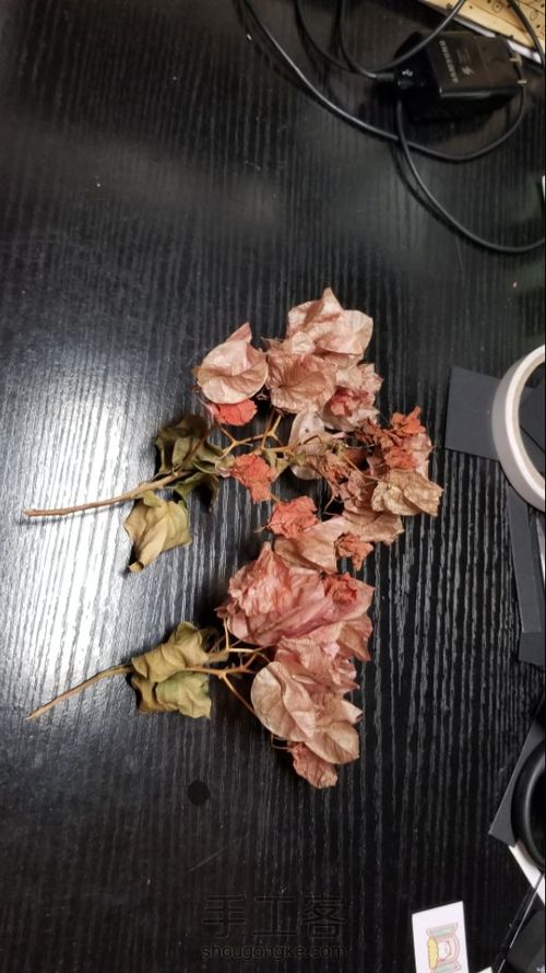 干花小花束💐 第2步