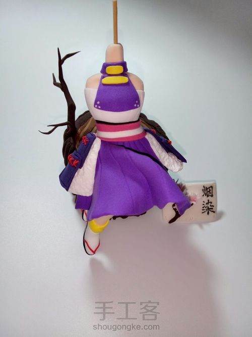 【烟染】阴阳师 觉醒白狼皮肤 第10步