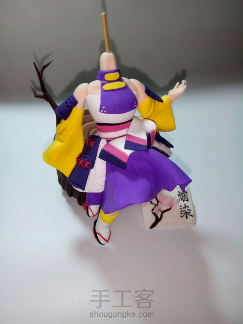 【烟染】阴阳师 觉醒白狼皮肤 第11步