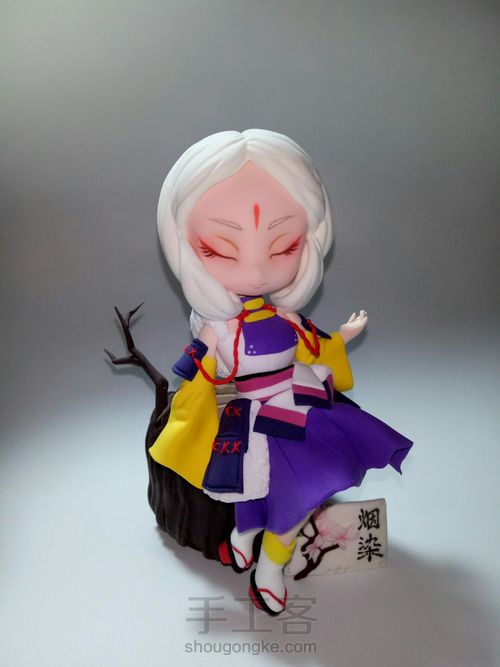 【烟染】阴阳师 觉醒白狼皮肤 第12步