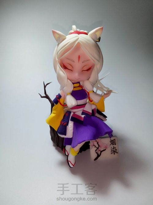 【烟染】阴阳师 觉醒白狼皮肤 第16步