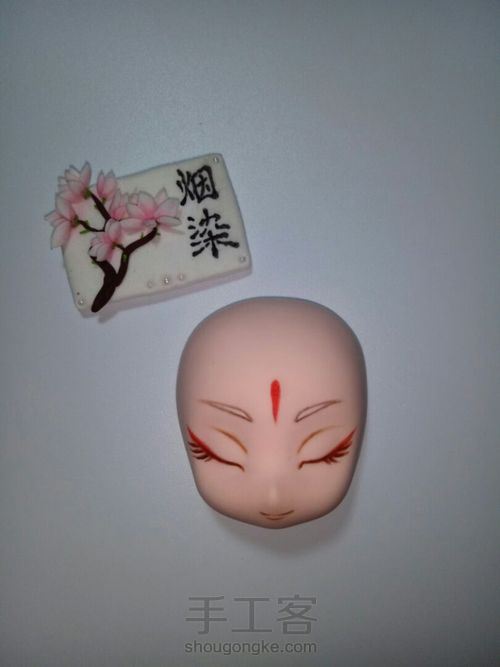 【烟染】阴阳师 觉醒白狼皮肤 第2步