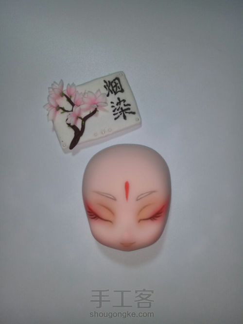 【烟染】阴阳师 觉醒白狼皮肤 第3步