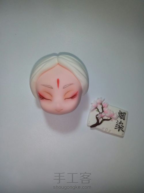 【烟染】阴阳师 觉醒白狼皮肤 第4步