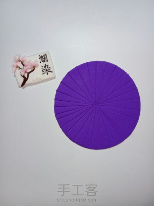 【烟染】阴阳师 觉醒白狼皮肤 第6步