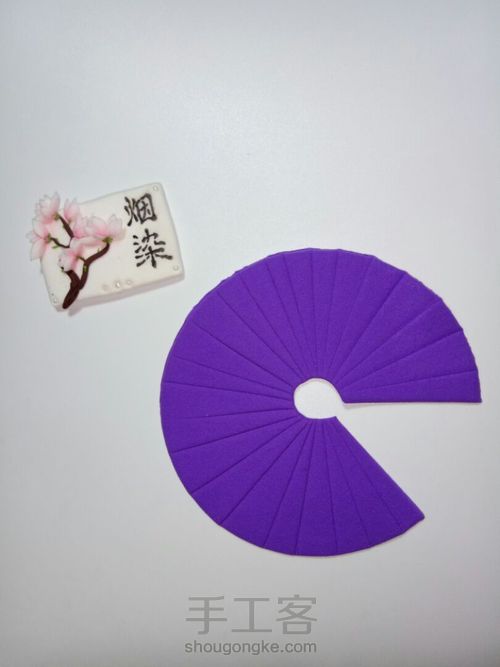 【烟染】阴阳师 觉醒白狼皮肤 第7步