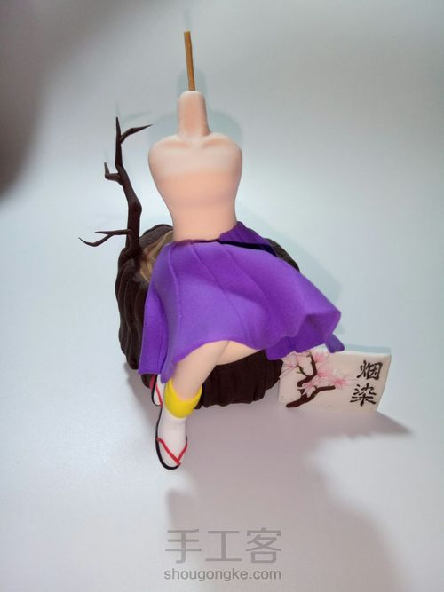 【烟染】阴阳师 觉醒白狼皮肤 第8步