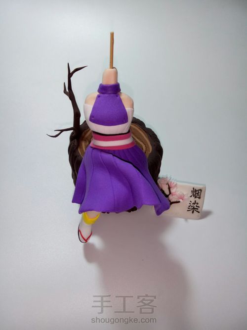 【烟染】阴阳师 觉醒白狼皮肤 第9步