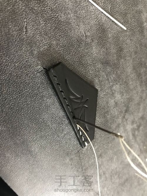 极致碰撞 第4步
