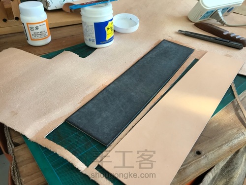 极致碰撞 第9步