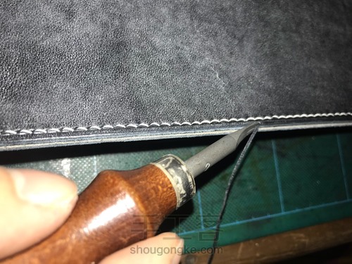 极致碰撞 第41步