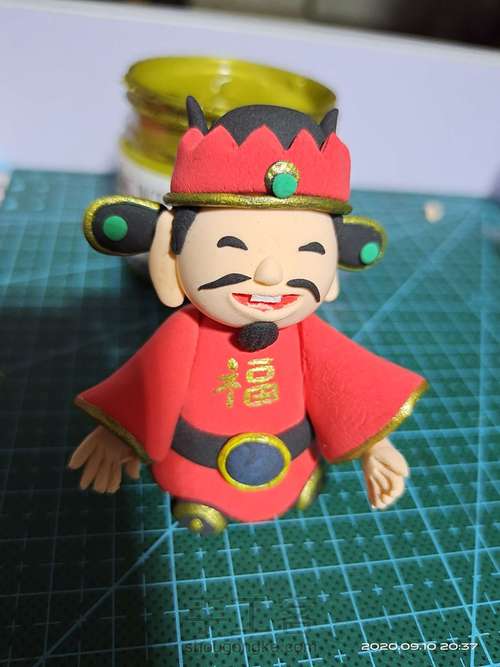 财神爷教程 第20步