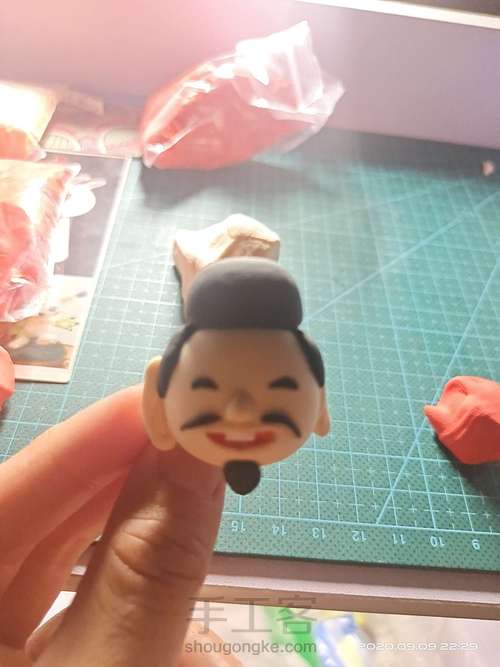 财神爷教程 第8步