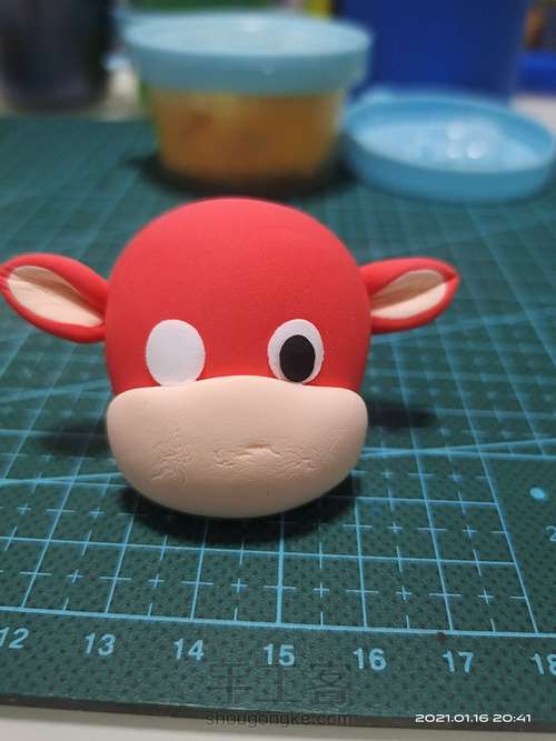 卡通牛🐮教程 第7步