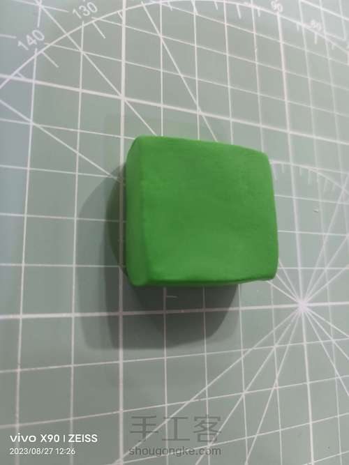 Hi ♡吸金菇来咯 第1步