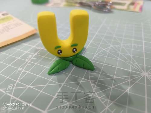 Hi ♡吸金菇来咯 第10步