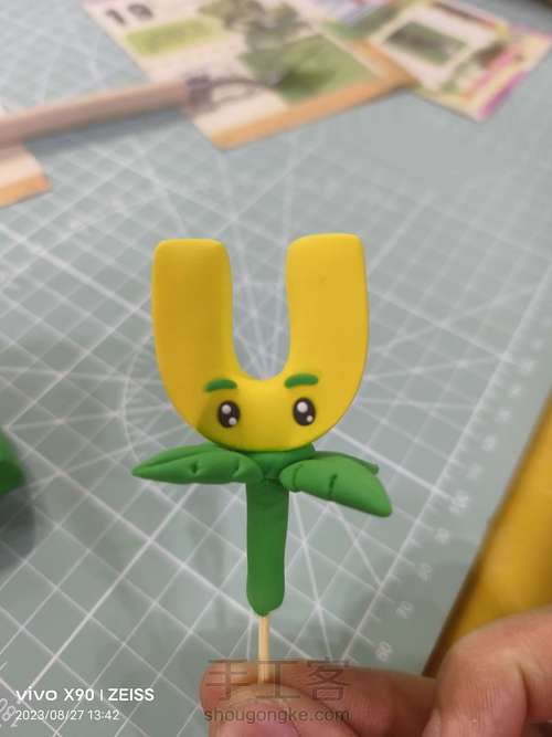 Hi ♡吸金菇来咯 第13步