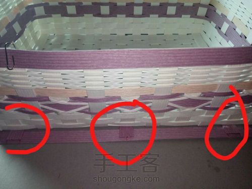 纸藤编织小清新收纳盒 第52步