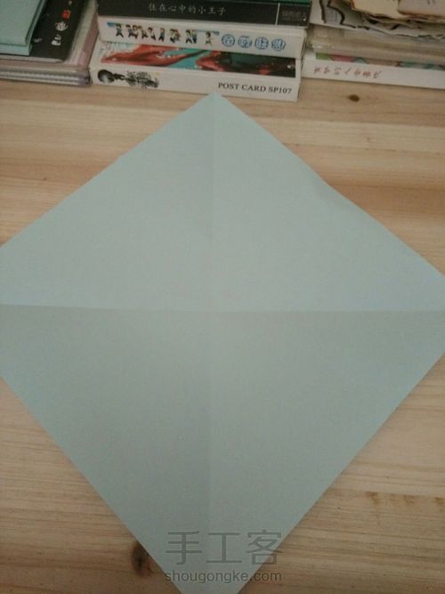 简易信封 第2步